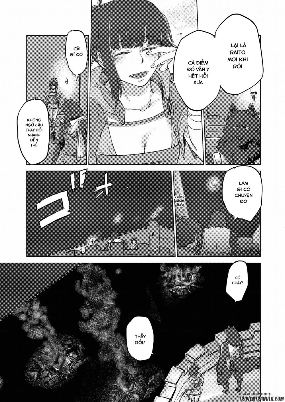 Jinrou E No Tensei, Maou No Fukukan Chapter 2 - Next Chapter 3