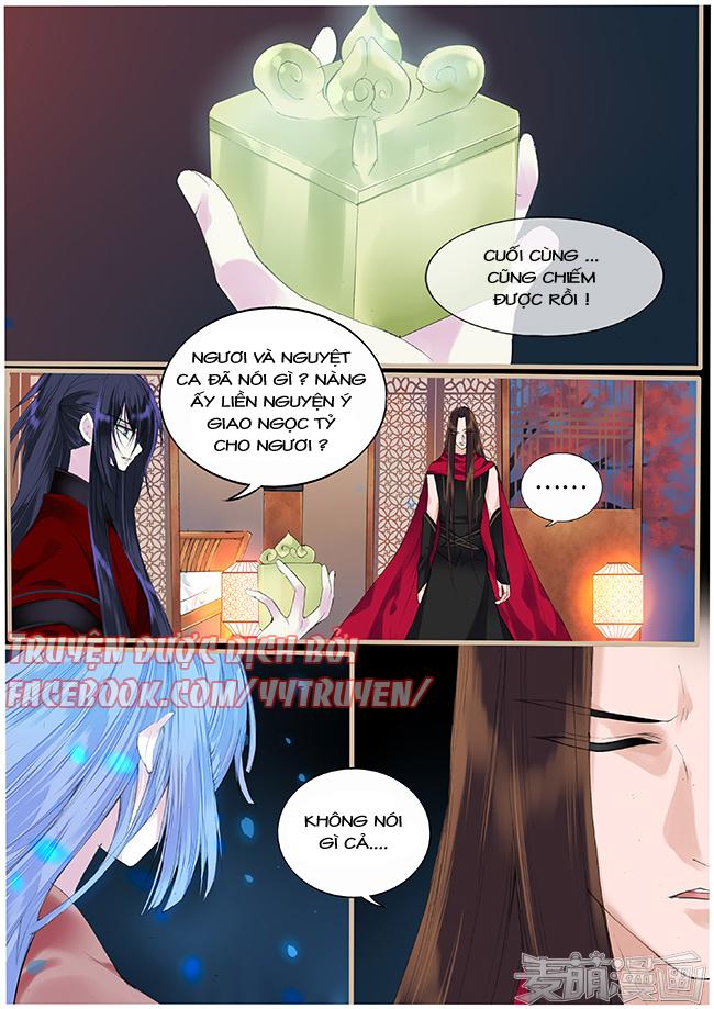 Túc Tội Chi Ca Chapter 54 - Next Chapter 55