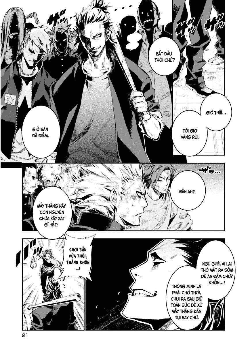 Guren 5 Chapter 1 - Next Chapter 2