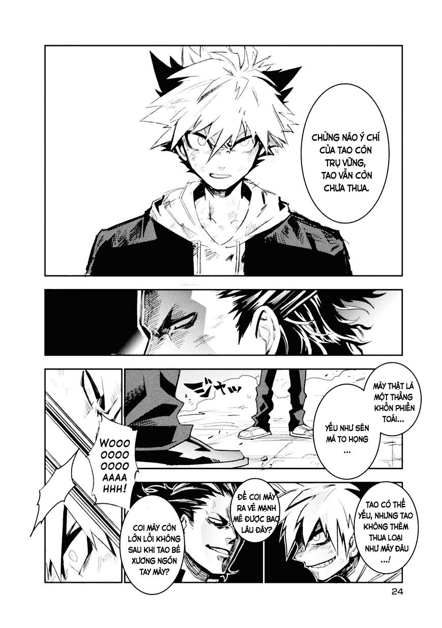 Guren 5 Chapter 1 - Next Chapter 2