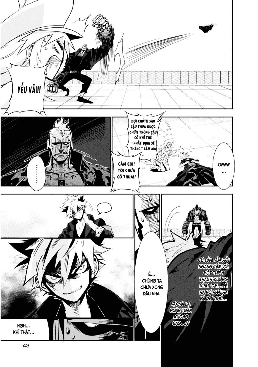 Guren 5 Chapter 1 - Next Chapter 2