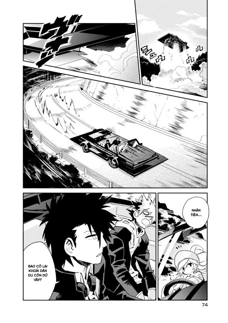 Guren 5 Chapter 2 - Next Chapter 3