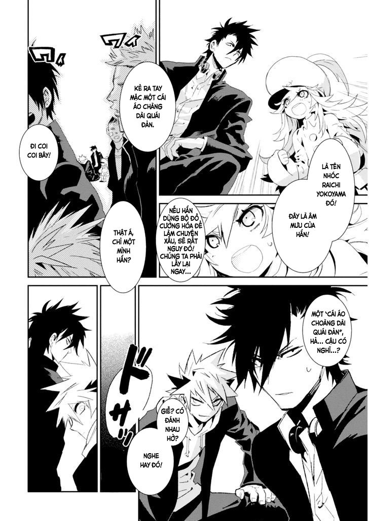 Guren 5 Chapter 4 - Next Chapter 5