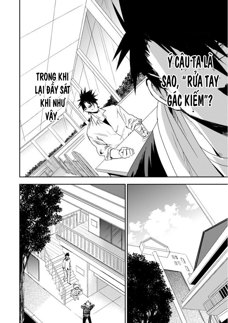 Guren 5 Chapter 6 - Next Chapter 7