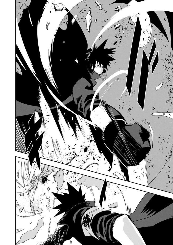 Guren 5 Chapter 8 - Next Chapter 9