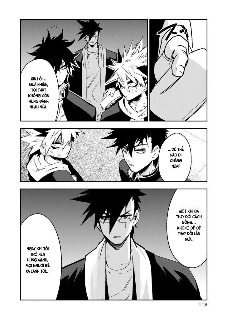 Guren 5 Chapter 8 - Next Chapter 9