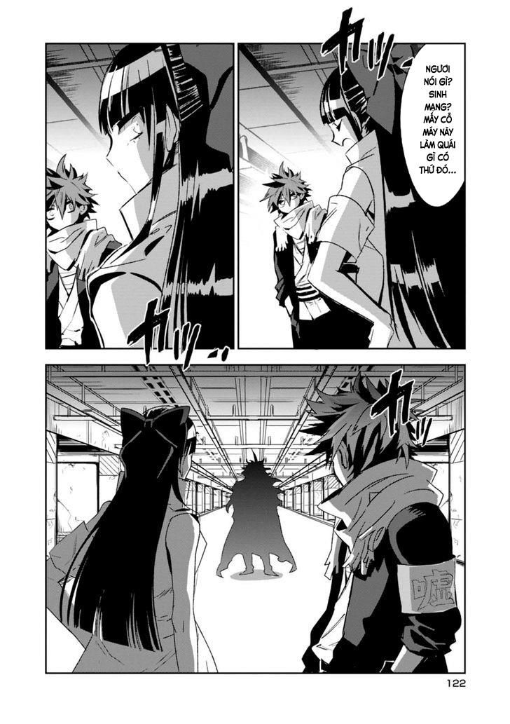 Guren 5 Chapter 8 - Next Chapter 9