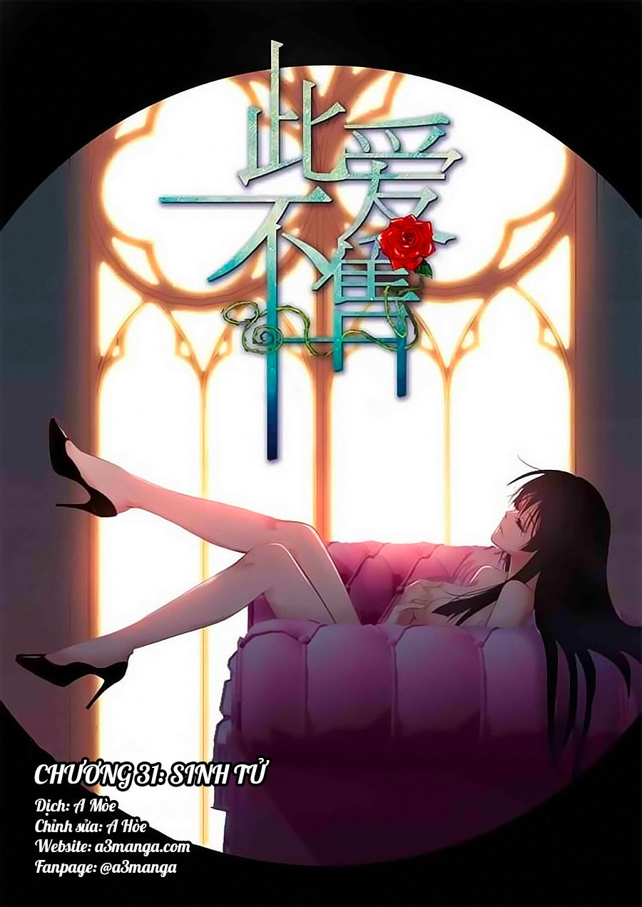 Tình Yêu Này Không Bán Chapter 31 - Next Chapter 32