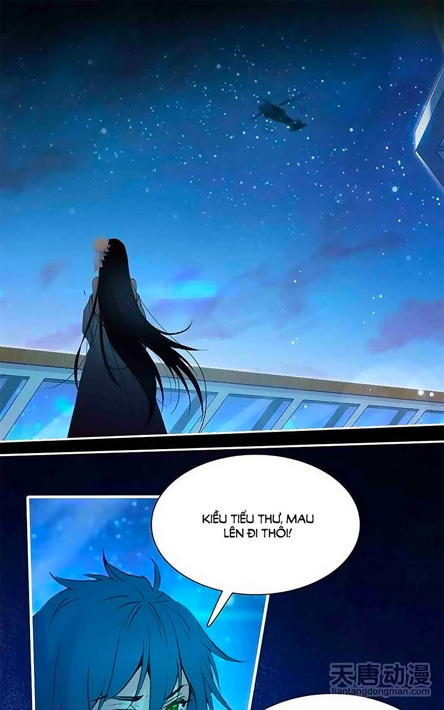 Tình Yêu Này Không Bán Chapter 31 - Next Chapter 32