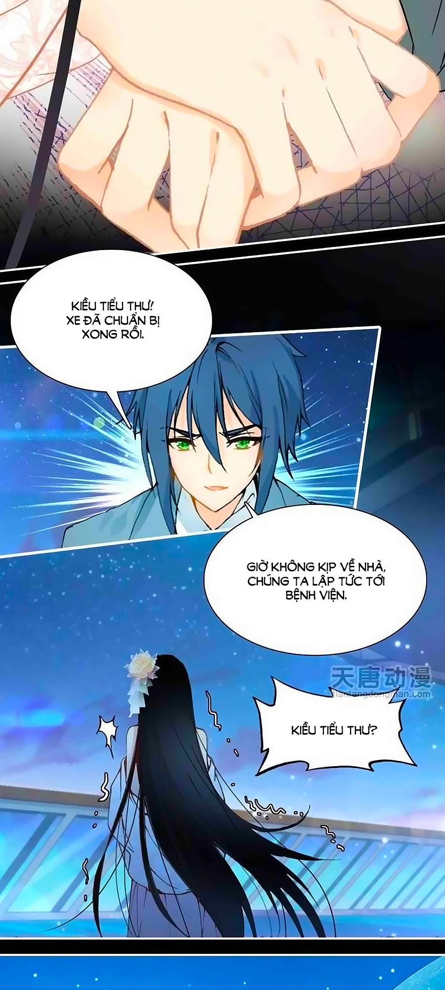 Tình Yêu Này Không Bán Chapter 31 - Next Chapter 32