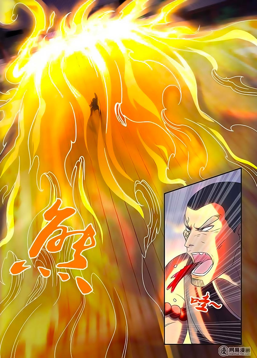 Vĩnh Hằng Chí Tôn Chapter 153 - Next Chapter 154