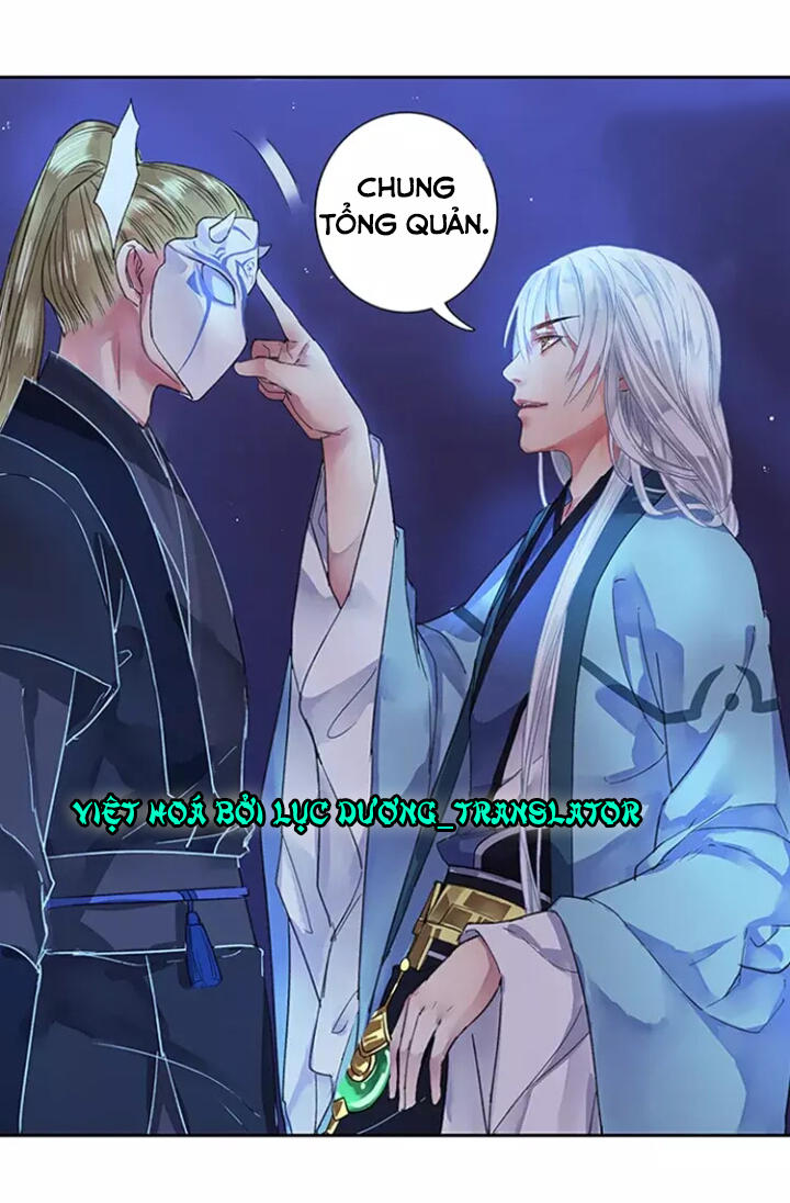 Ta Làm Lớn Ở Hậu Cung Chapter 32 - Next Chapter 33