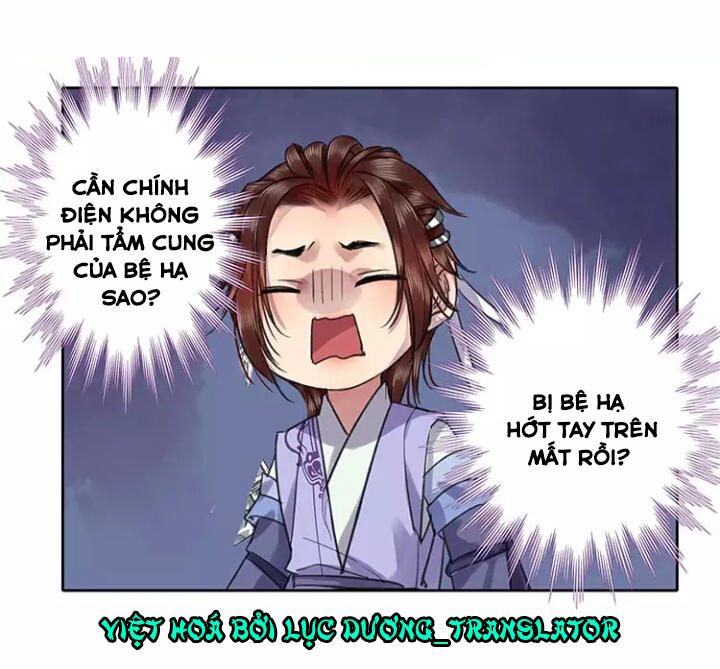 Ta Làm Lớn Ở Hậu Cung Chapter 36 - Next Chapter 37