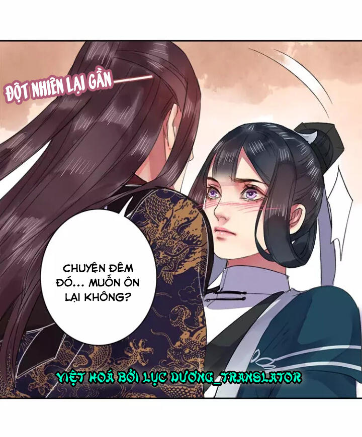 Ta Làm Lớn Ở Hậu Cung Chapter 43 - Next Chapter 44