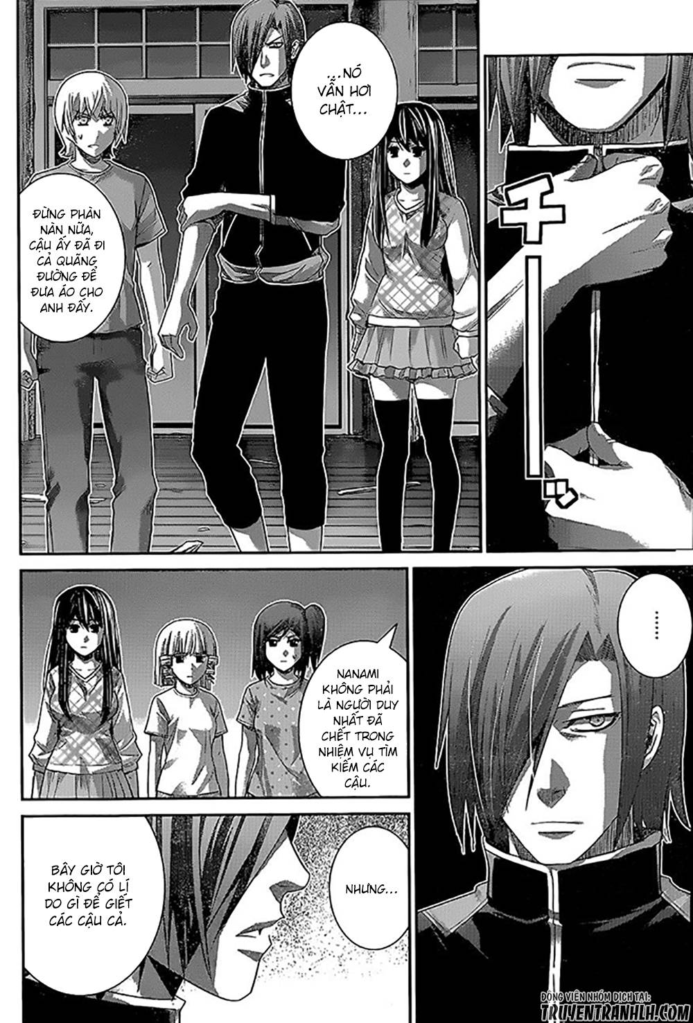 Gokukoku No Brynhildr Chapter 136 - Next Chapter 137