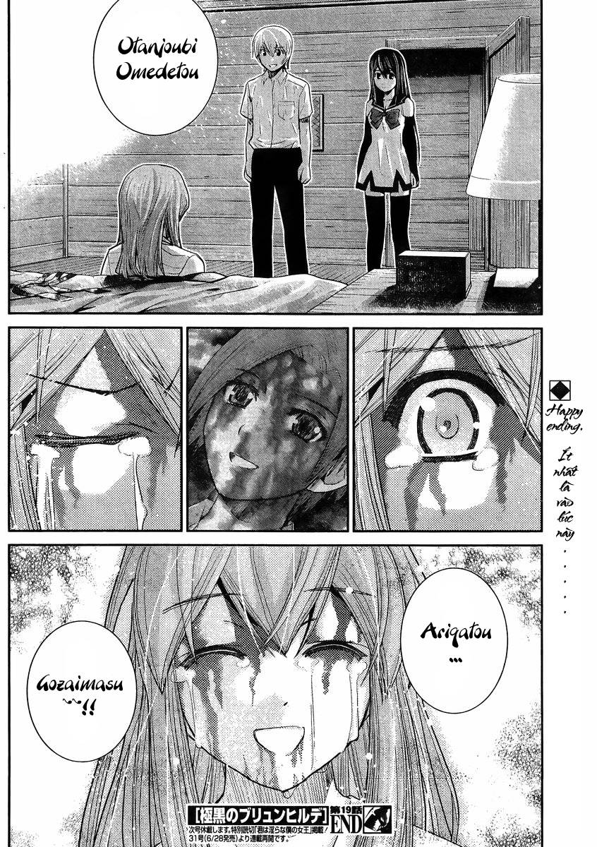 Gokukoku No Brynhildr Chapter 19 - Next Chapter 20