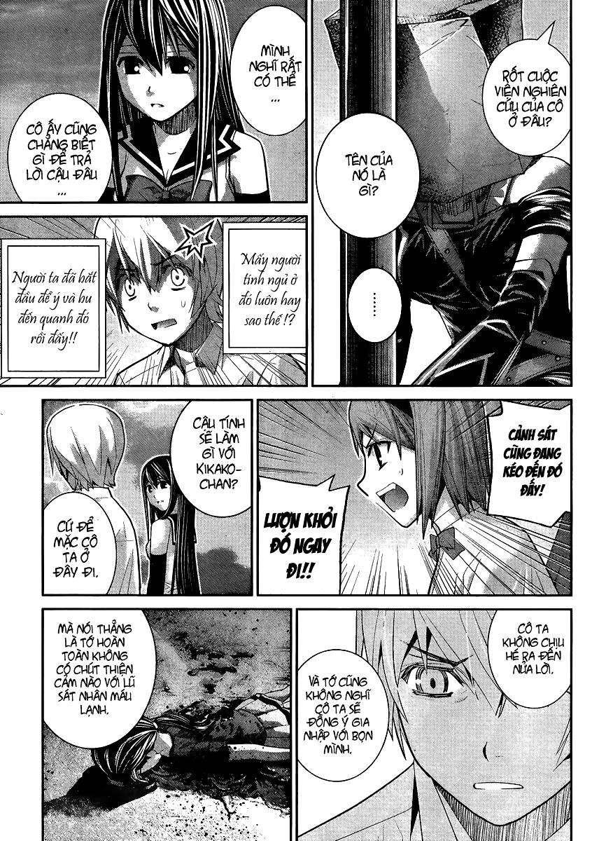 Gokukoku No Brynhildr Chapter 19 - Next Chapter 20