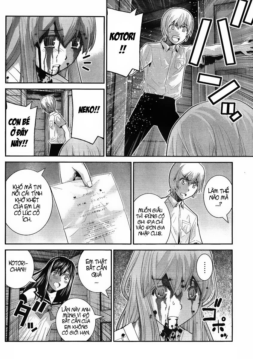 Gokukoku No Brynhildr Chapter 19 - Next Chapter 20