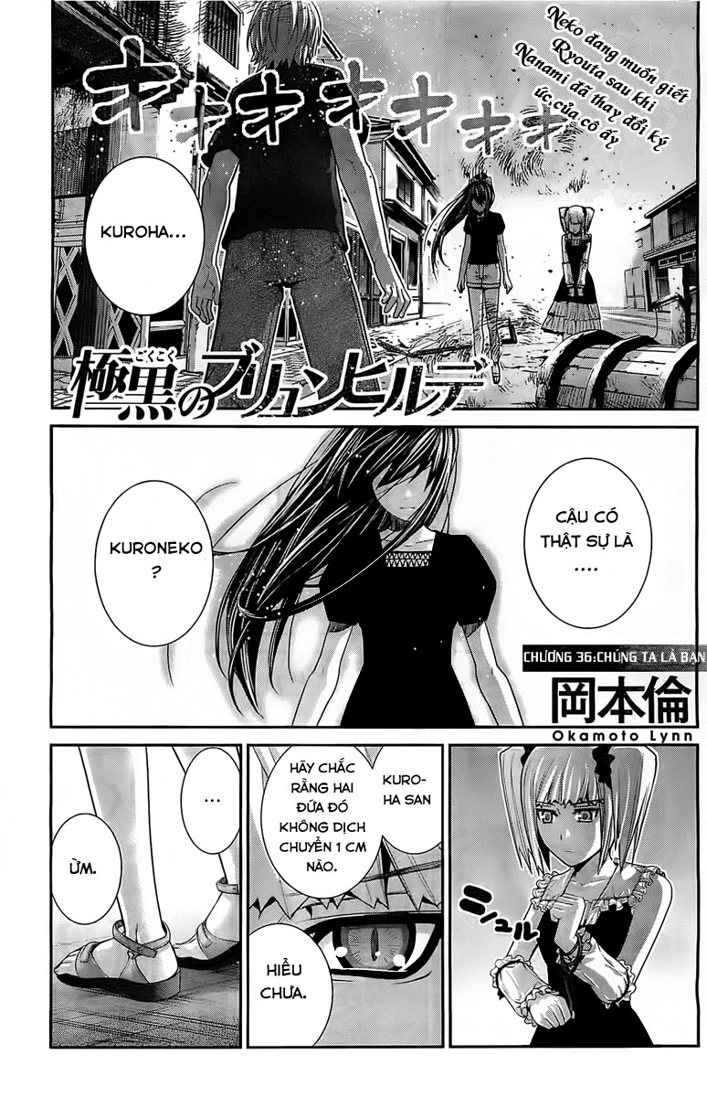 Gokukoku No Brynhildr Chapter 36 - Next Chapter 37