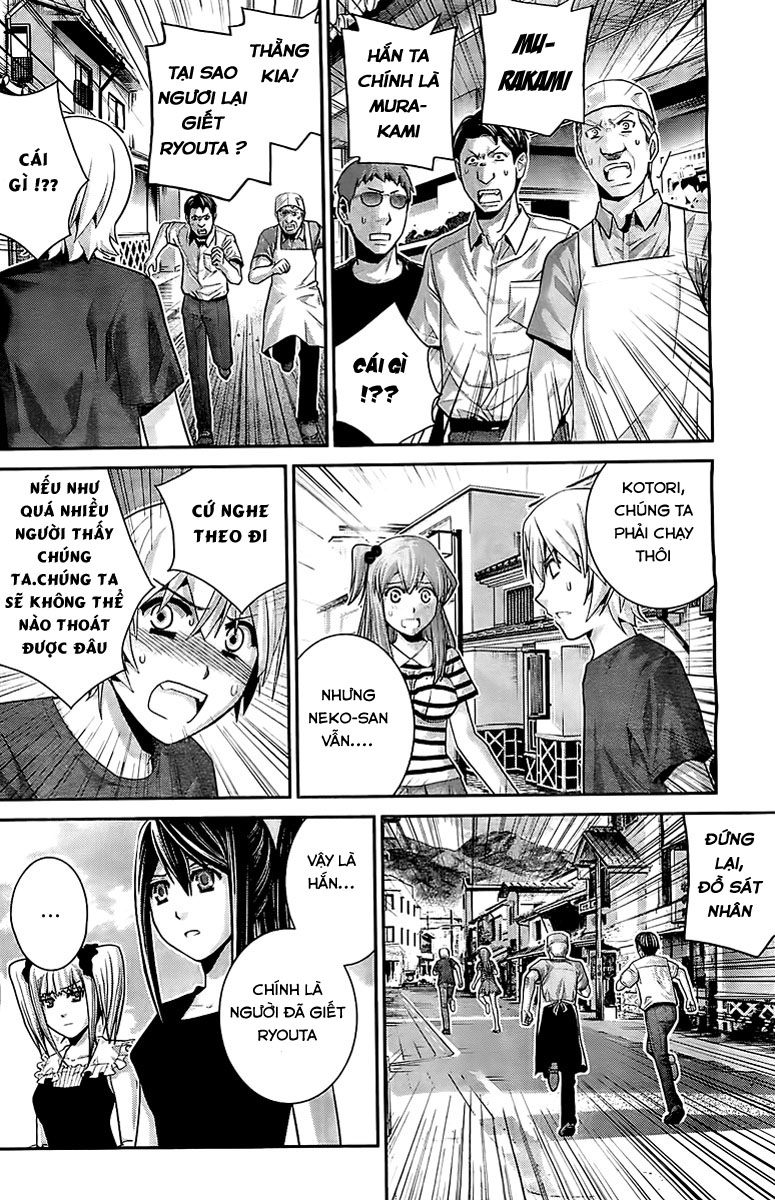 Gokukoku No Brynhildr Chapter 36 - Next Chapter 37