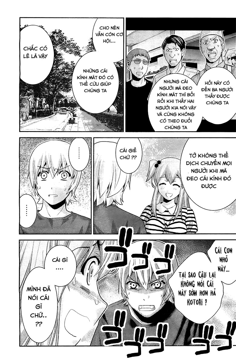 Gokukoku No Brynhildr Chapter 36 - Next Chapter 37