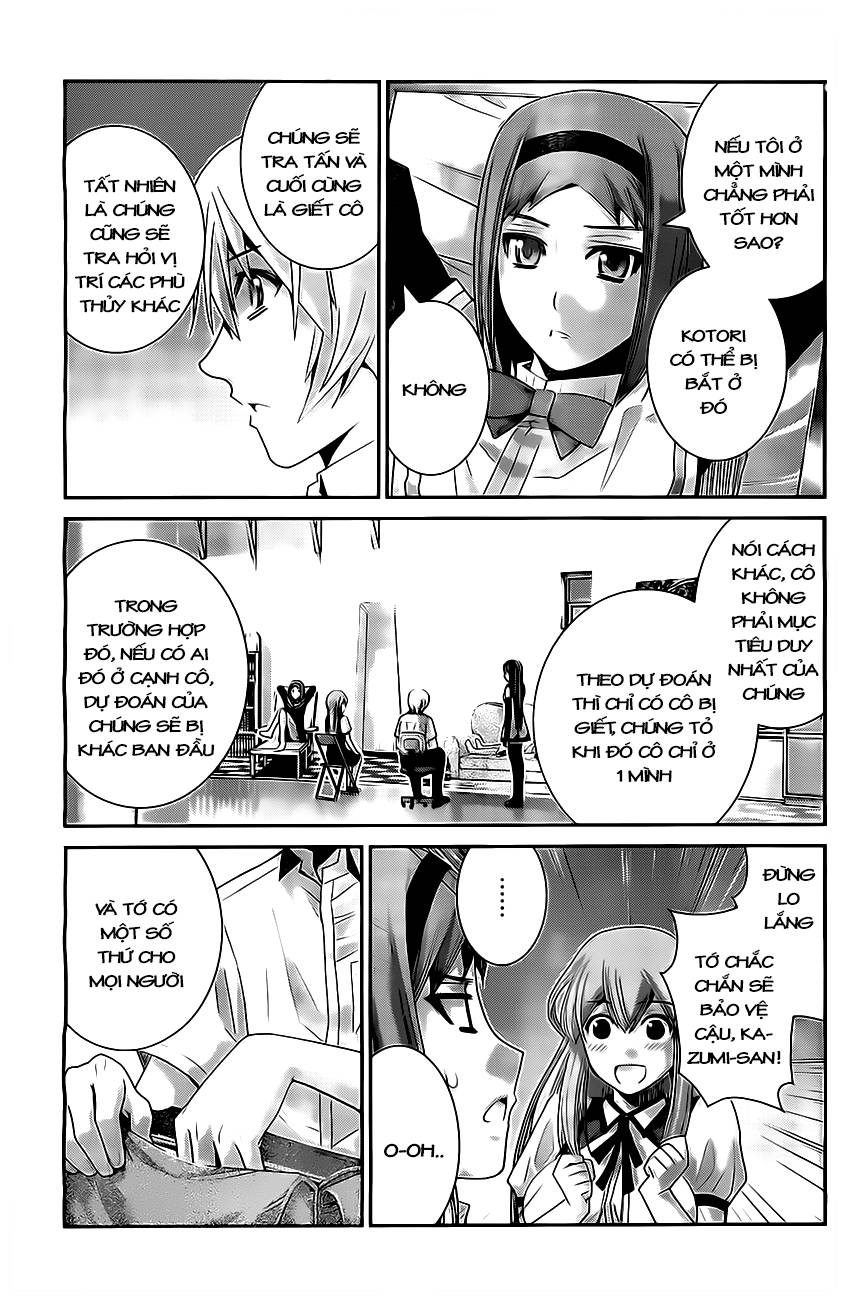 Gokukoku No Brynhildr Chapter 49 - Next Chapter 50