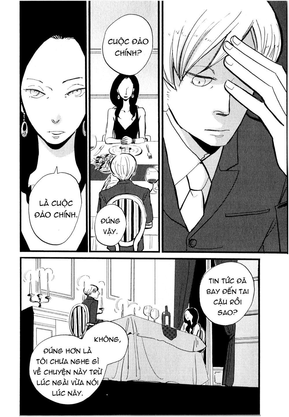 Acca - Cục Thanh Tra 13 Bang Chapter 8 - Trang 2