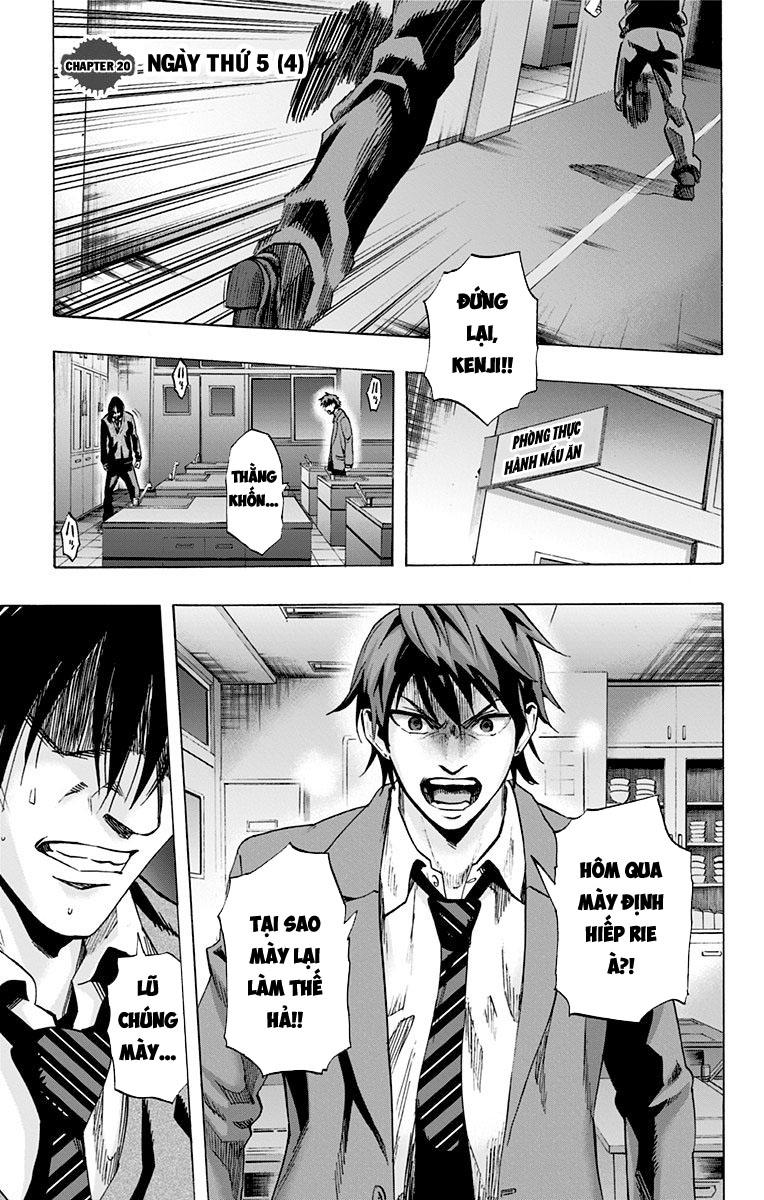 Karada Sagashi Chapter 20 - Trang 2