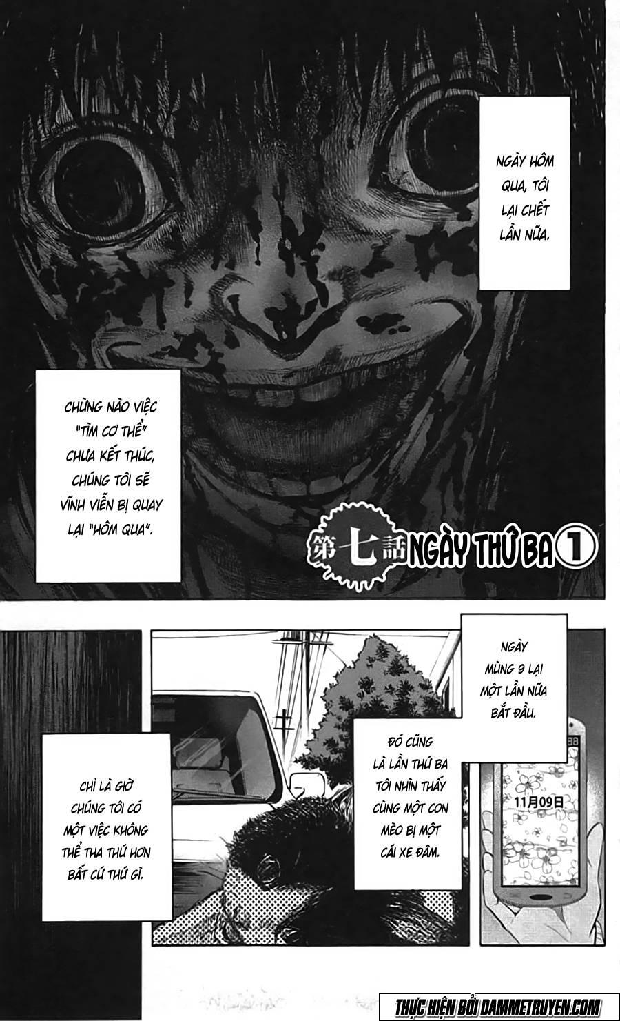 Karada Sagashi Chapter 7 - Trang 2