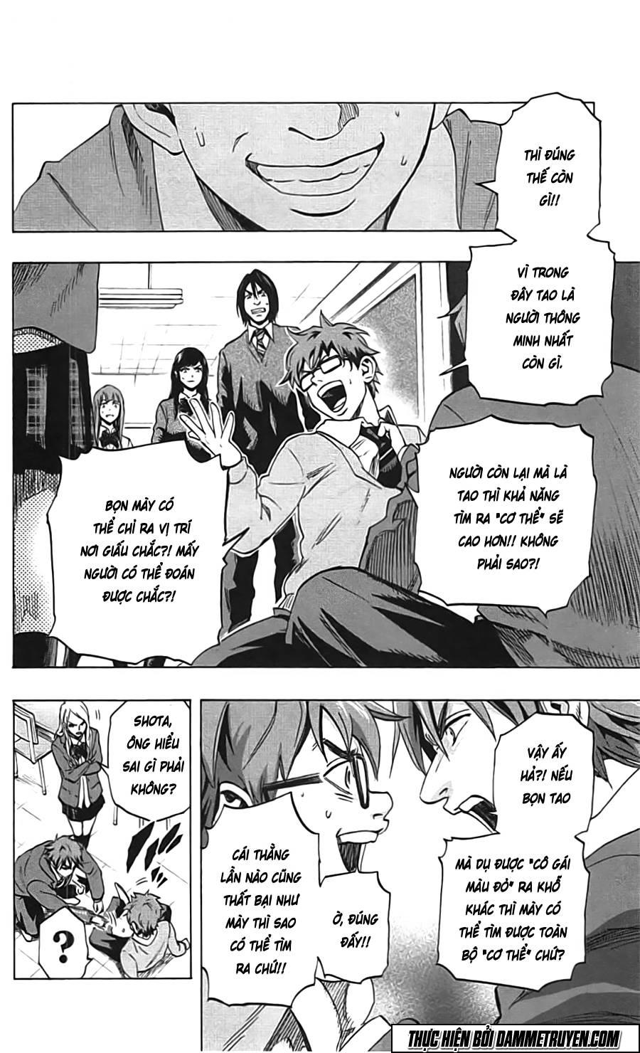 Karada Sagashi Chapter 7 - Trang 2