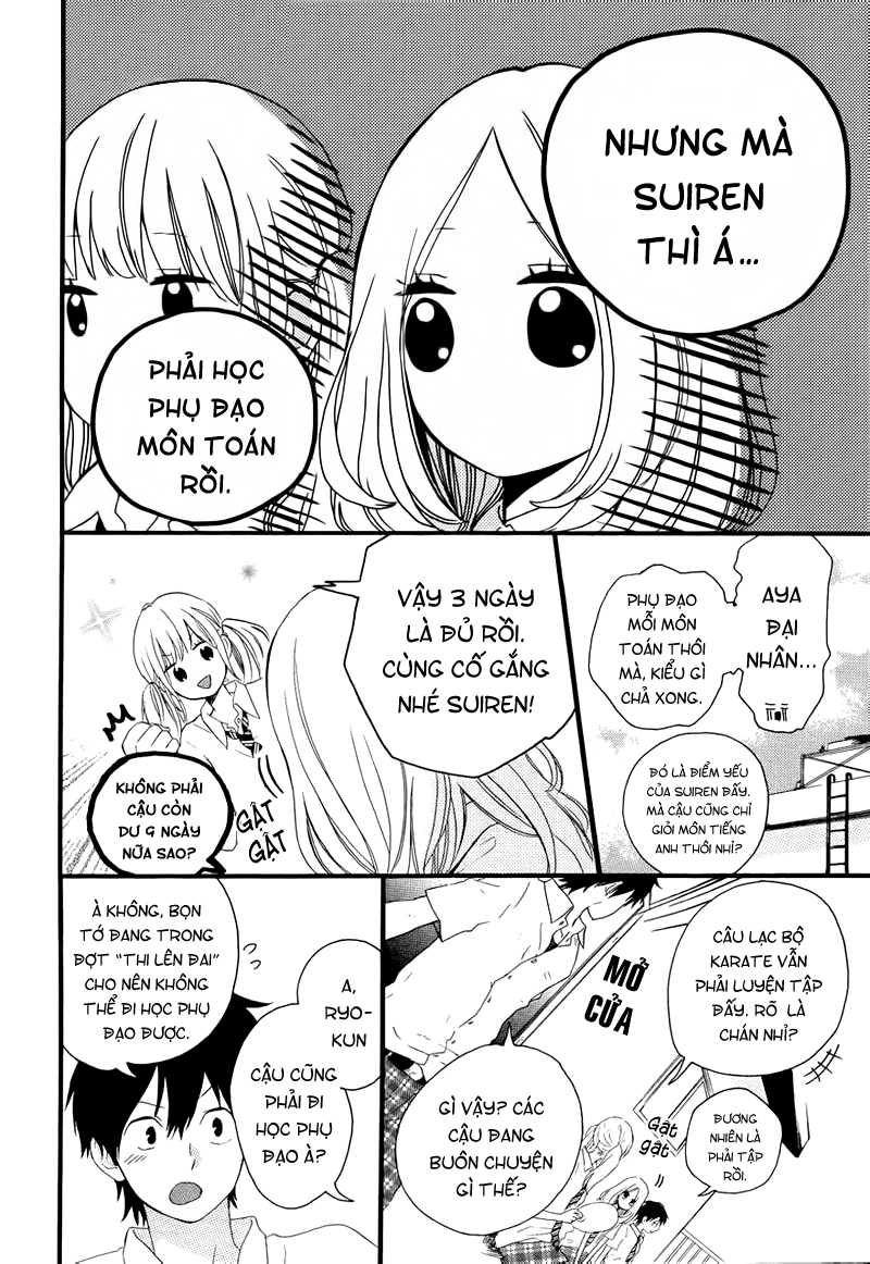 Hibi Chouchou Chapter 11 - Next Chapter 12