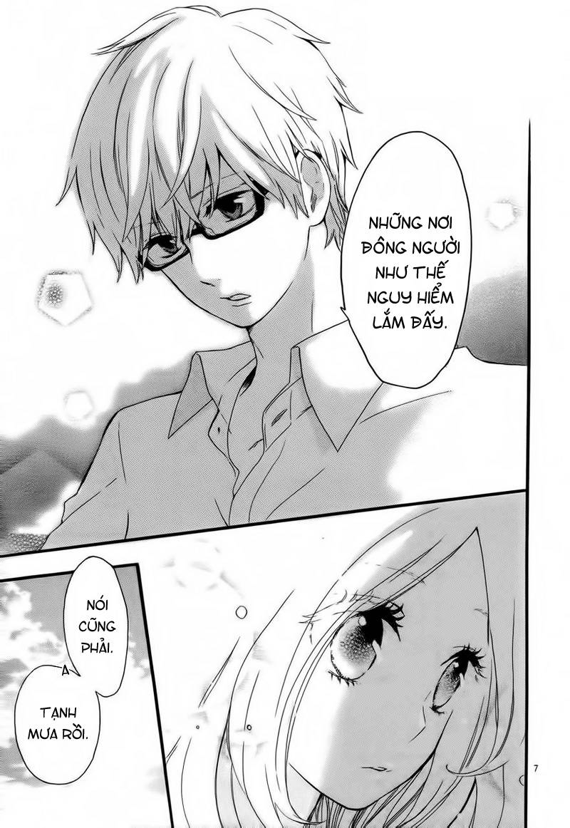 Hibi Chouchou Chapter 11 - Next Chapter 12