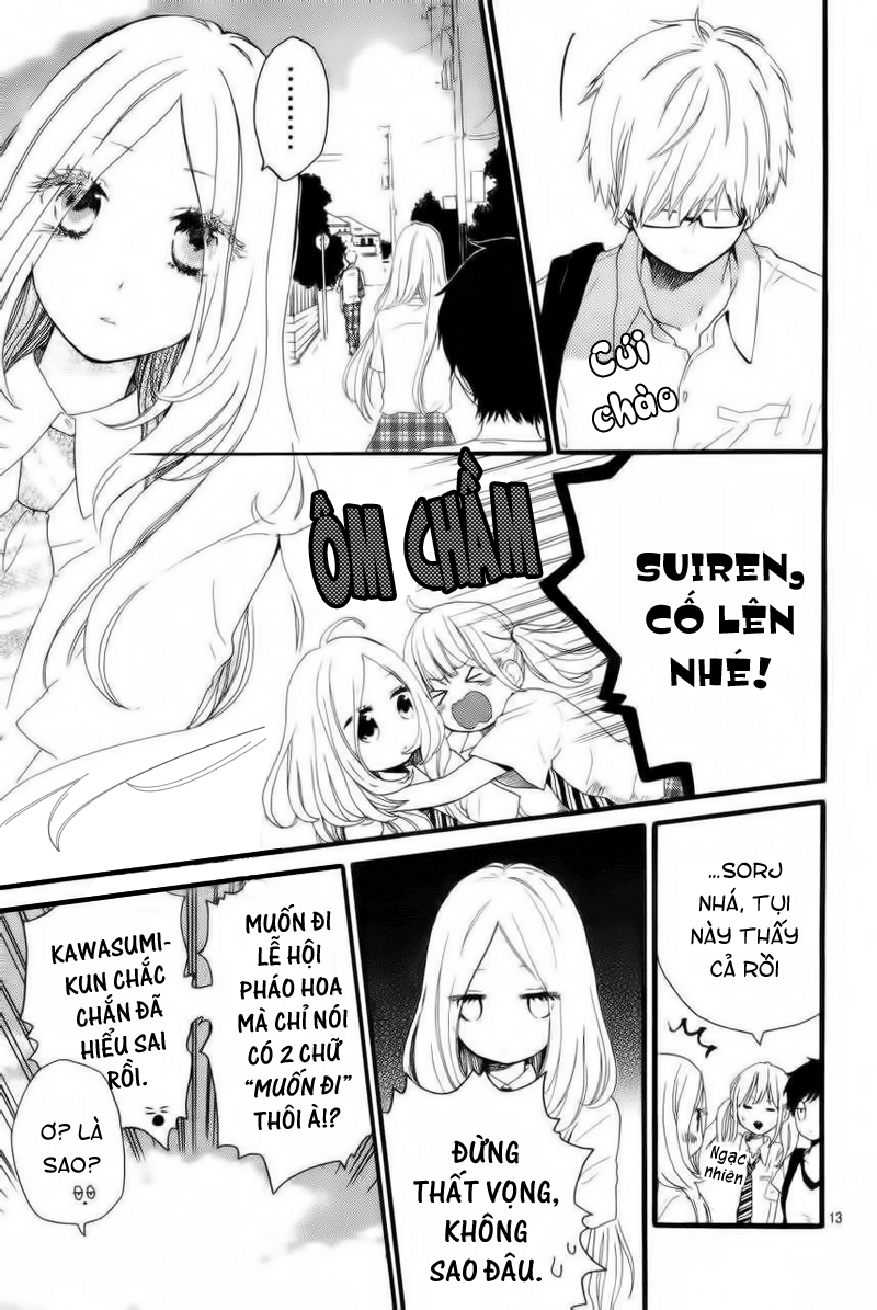 Hibi Chouchou Chapter 12 - Next Chapter 13