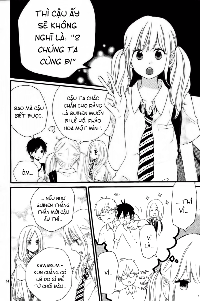 Hibi Chouchou Chapter 12 - Next Chapter 13