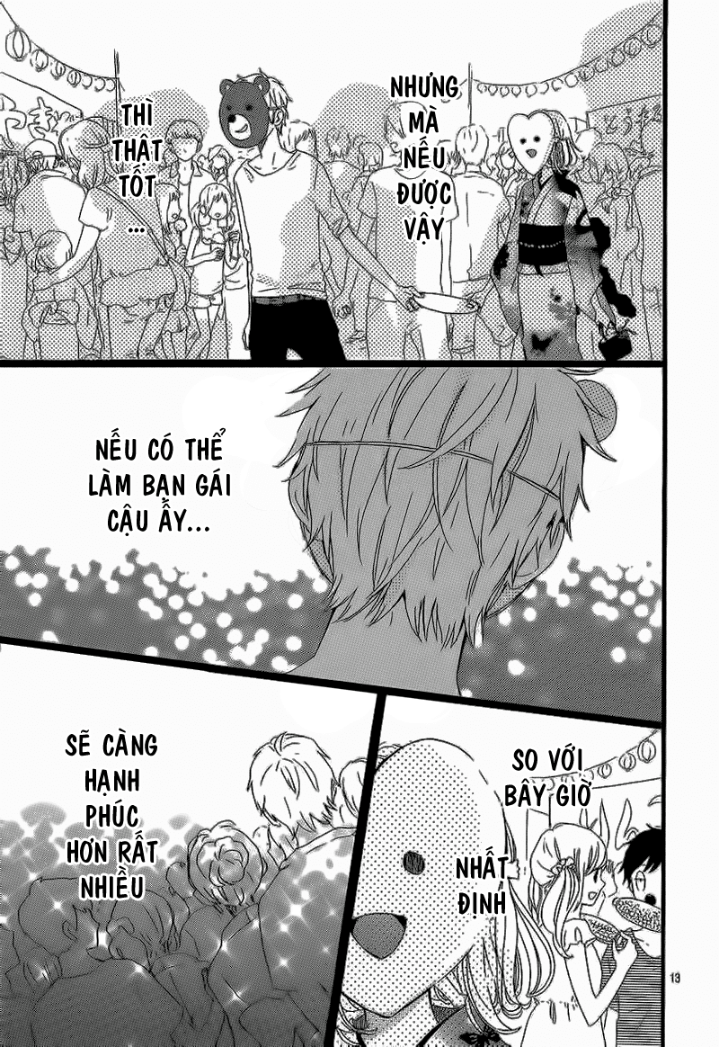 Hibi Chouchou Chapter 13 - Next Chapter 14