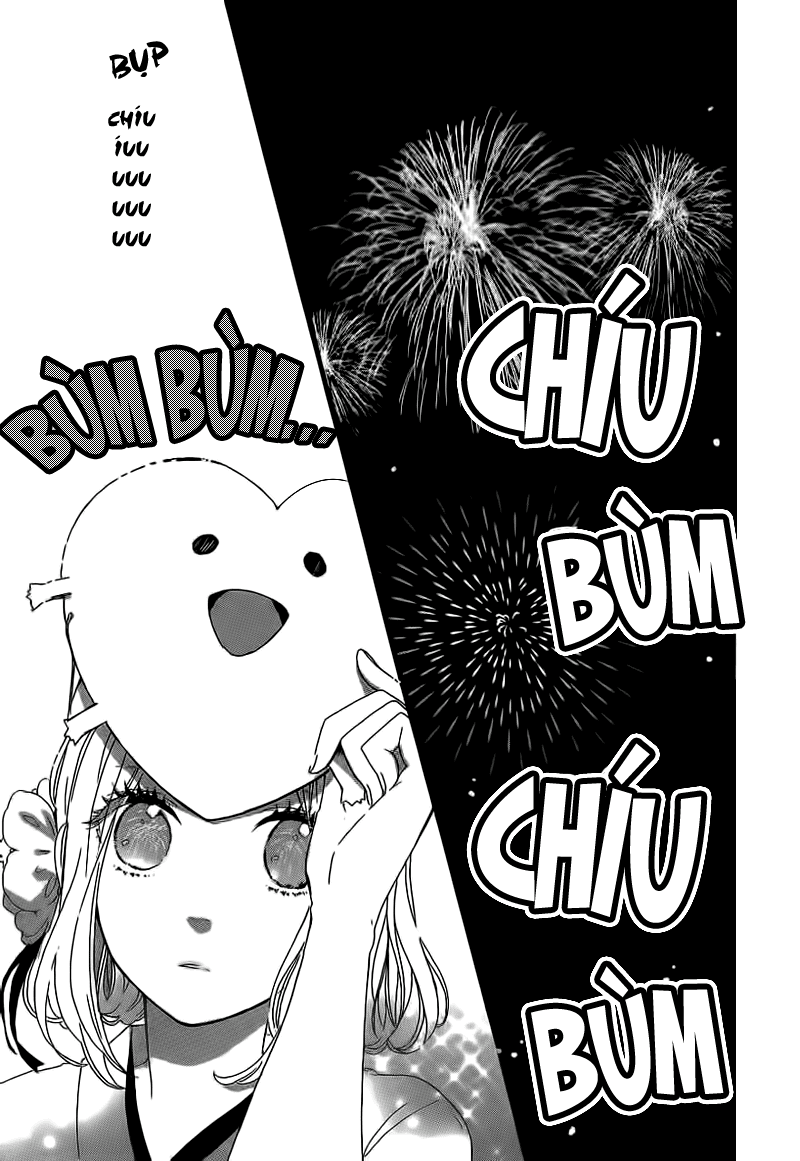 Hibi Chouchou Chapter 13 - Next Chapter 14