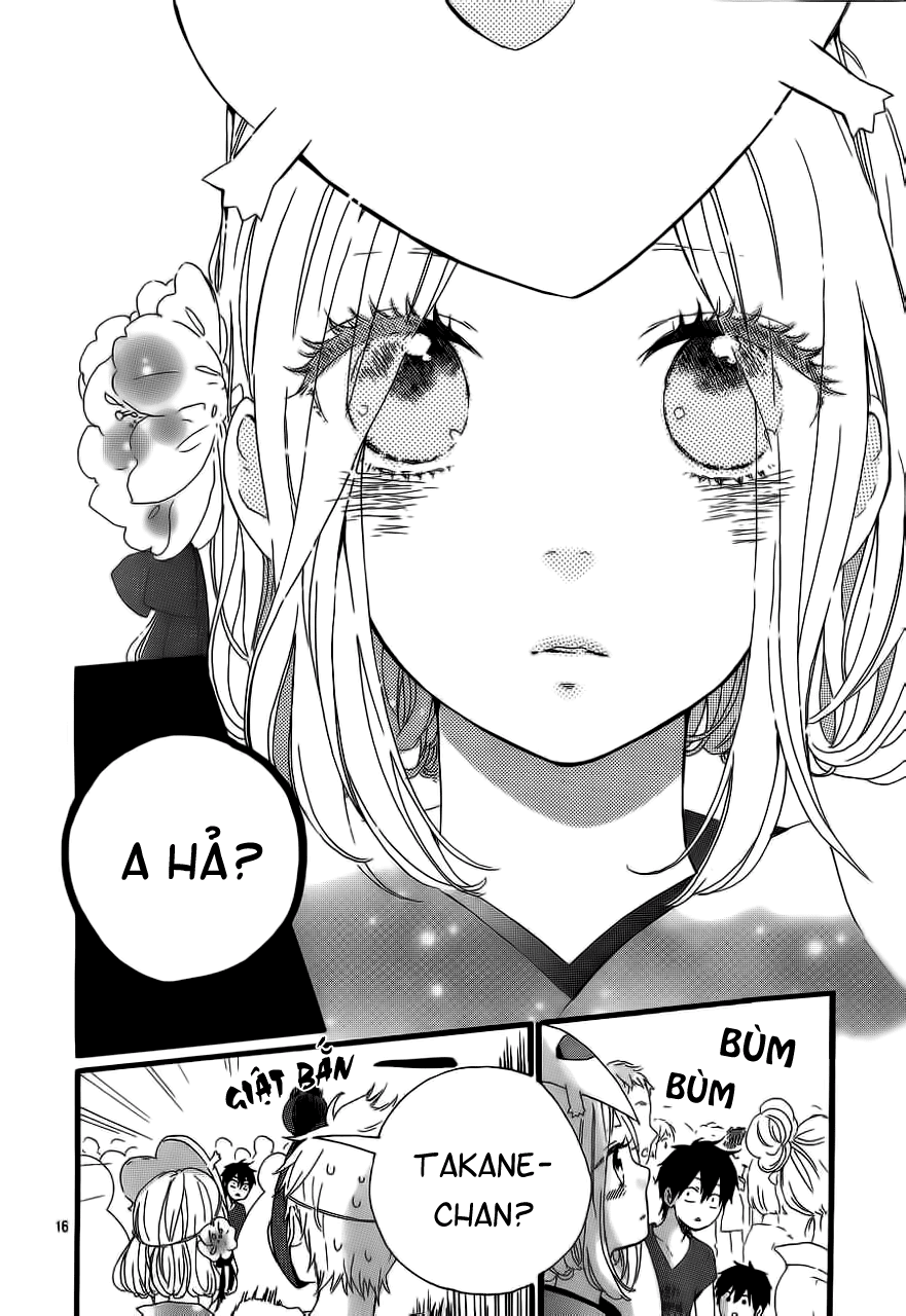 Hibi Chouchou Chapter 13 - Next Chapter 14