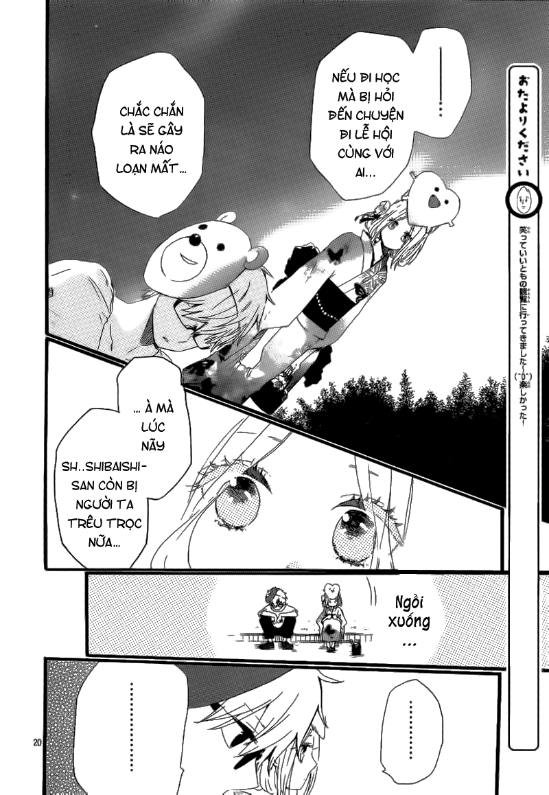 Hibi Chouchou Chapter 13 - Next Chapter 14