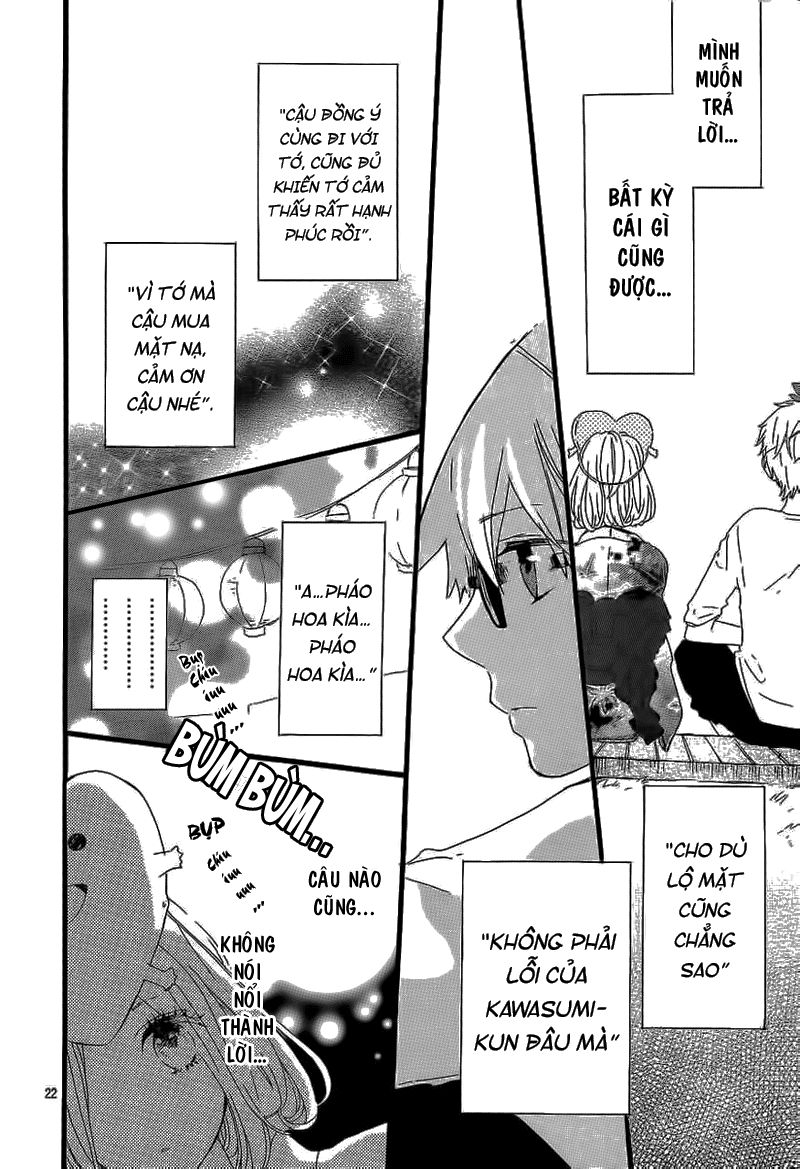 Hibi Chouchou Chapter 13 - Next Chapter 14