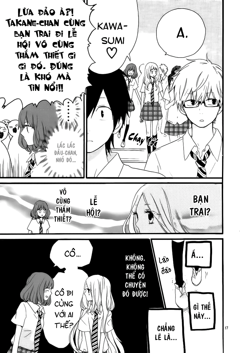 Hibi Chouchou Chapter 14 - Next Chapter 15