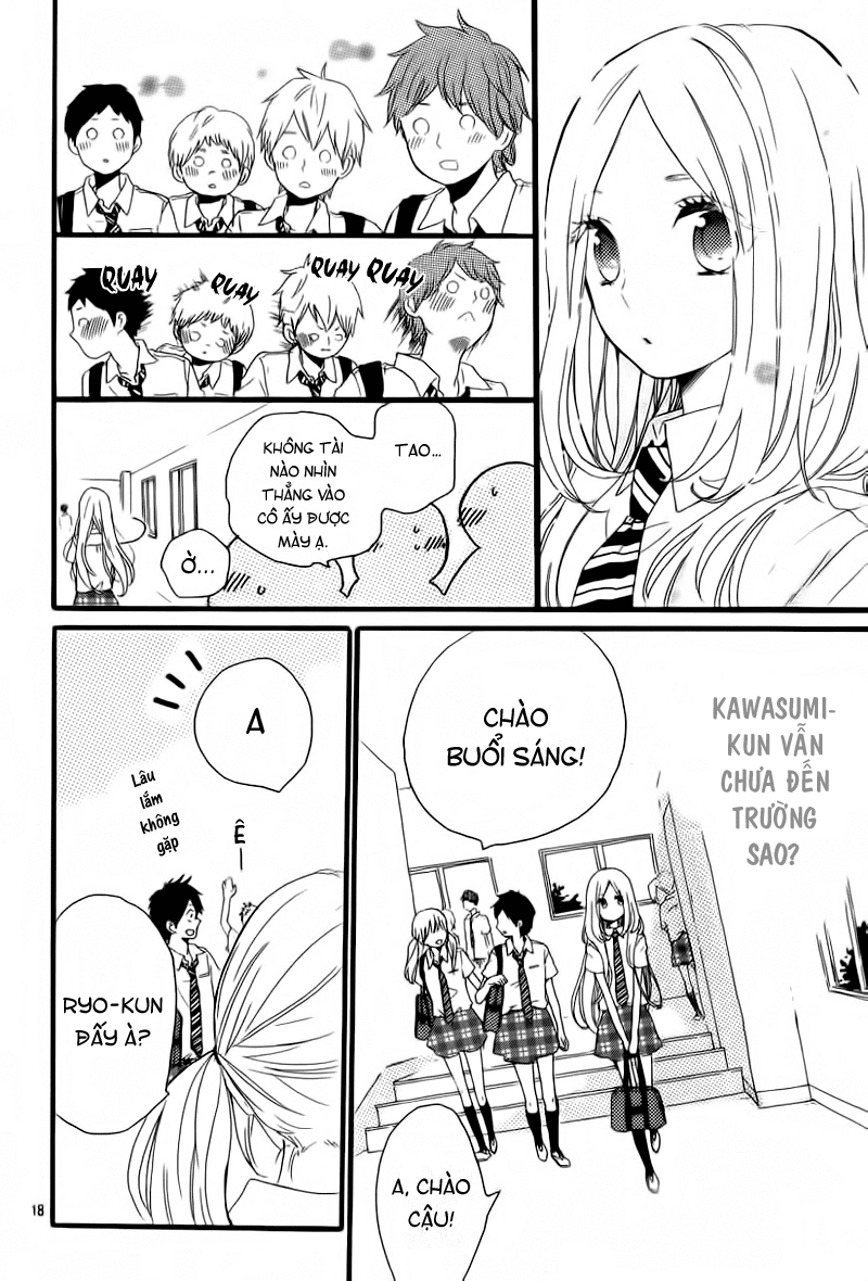 Hibi Chouchou Chapter 15 - Next Chapter 16