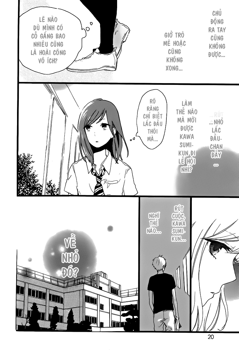 Hibi Chouchou Chapter 16 - Next Chapter 17