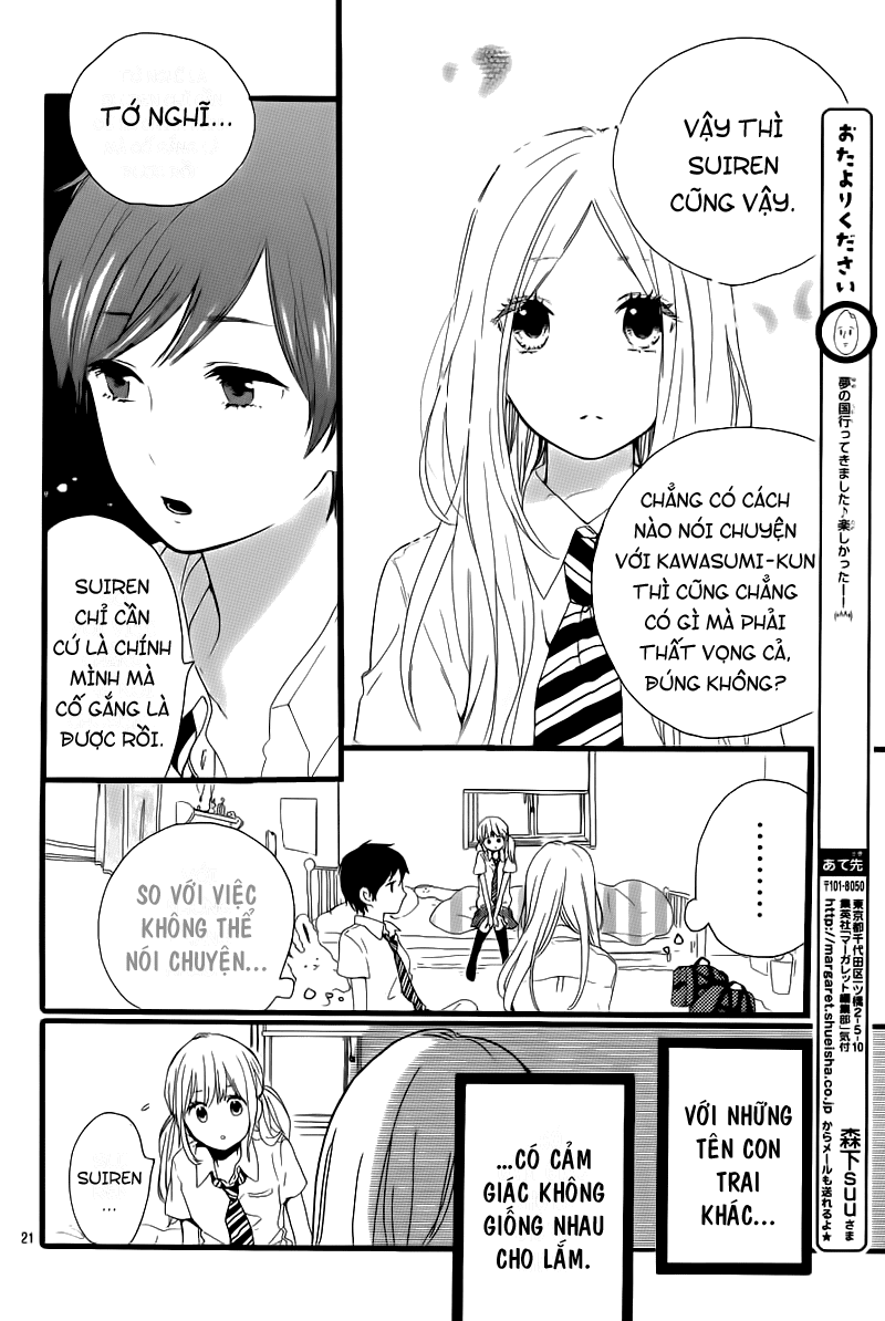 Hibi Chouchou Chapter 16 - Next Chapter 17