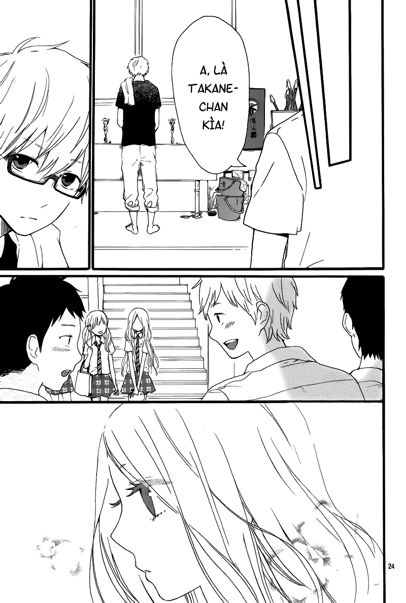 Hibi Chouchou Chapter 16 - Next Chapter 17