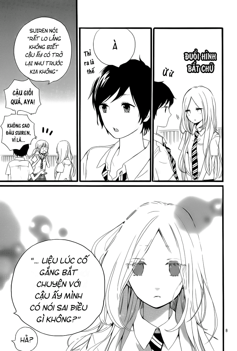 Hibi Chouchou Chapter 16 - Next Chapter 17