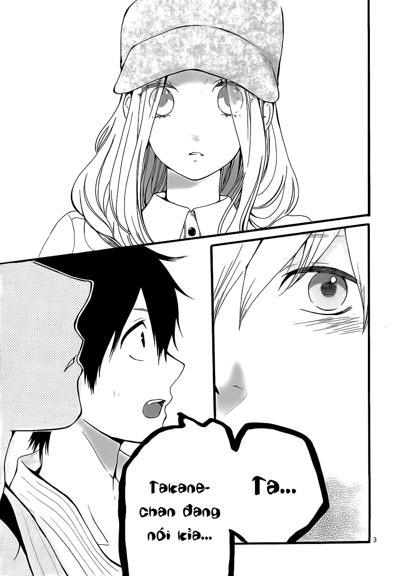 Hibi Chouchou Chapter 18 - Next Chapter 19