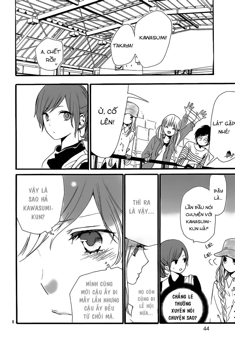 Hibi Chouchou Chapter 18 - Next Chapter 19