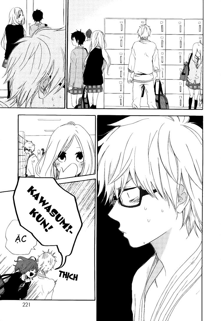 Hibi Chouchou Chapter 2 - Next Chapter 3