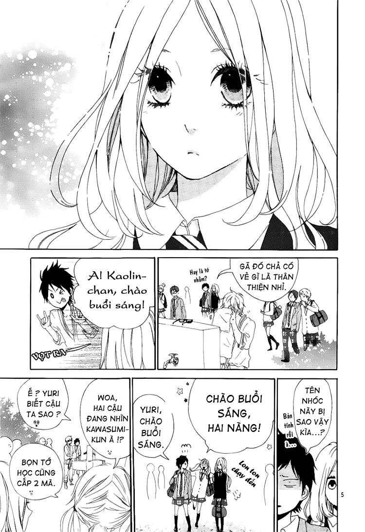 Hibi Chouchou Chapter 2 - Next Chapter 3