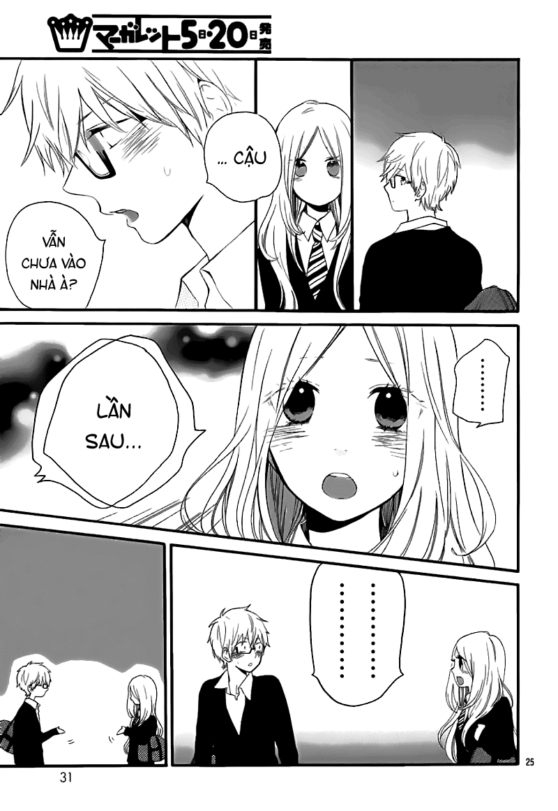 Hibi Chouchou Chapter 22 - Next Chapter 23